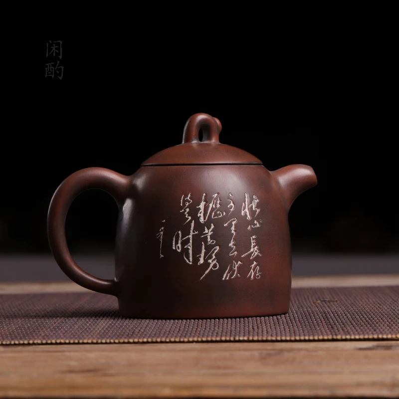 Xianyan ручная работа сырая руда Qinzhou Yuxingtao чайник Li Changquan Qiu Yifeng Кунг фу чайник ручной работы
Xianyan ручная работа сырая руда Qinzhou Yuxingtao чайник Li Changquan Qiu Yifeng Кунг фу чайник ручной работы