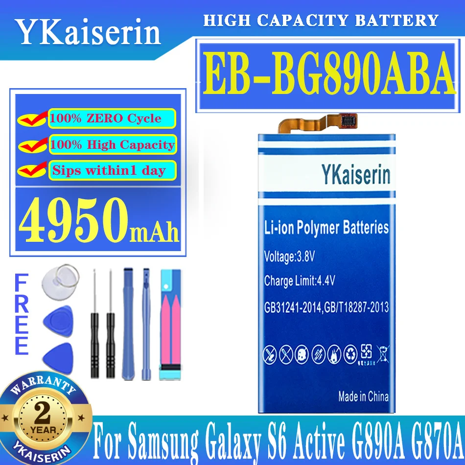 YKaiserin Replacement Battery EB-BG890ABA for Samsung Galaxy S6 Active G890A G870A Phone Battery 4950mAh Batterij 
YKaiserin Replacement Battery EB-BG890ABA for Samsung Galaxy S6 Active G890A G870A Phone Battery 4950mAh Batterij