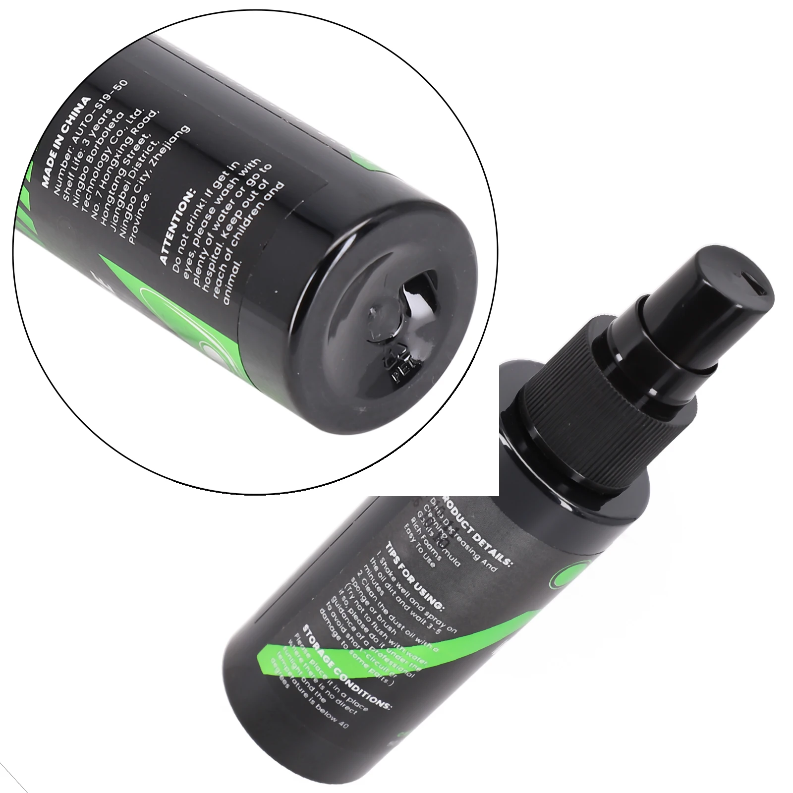 Engine Warehouse Cleaner Quick and Strong Dirt and Grease Remover Spray and Wipe Recover Black Delay Aging
Engine Warehouse Cleaner Quick and Strong Dirt and Grease Remover Spray and Wipe Recover Black Delay Aging