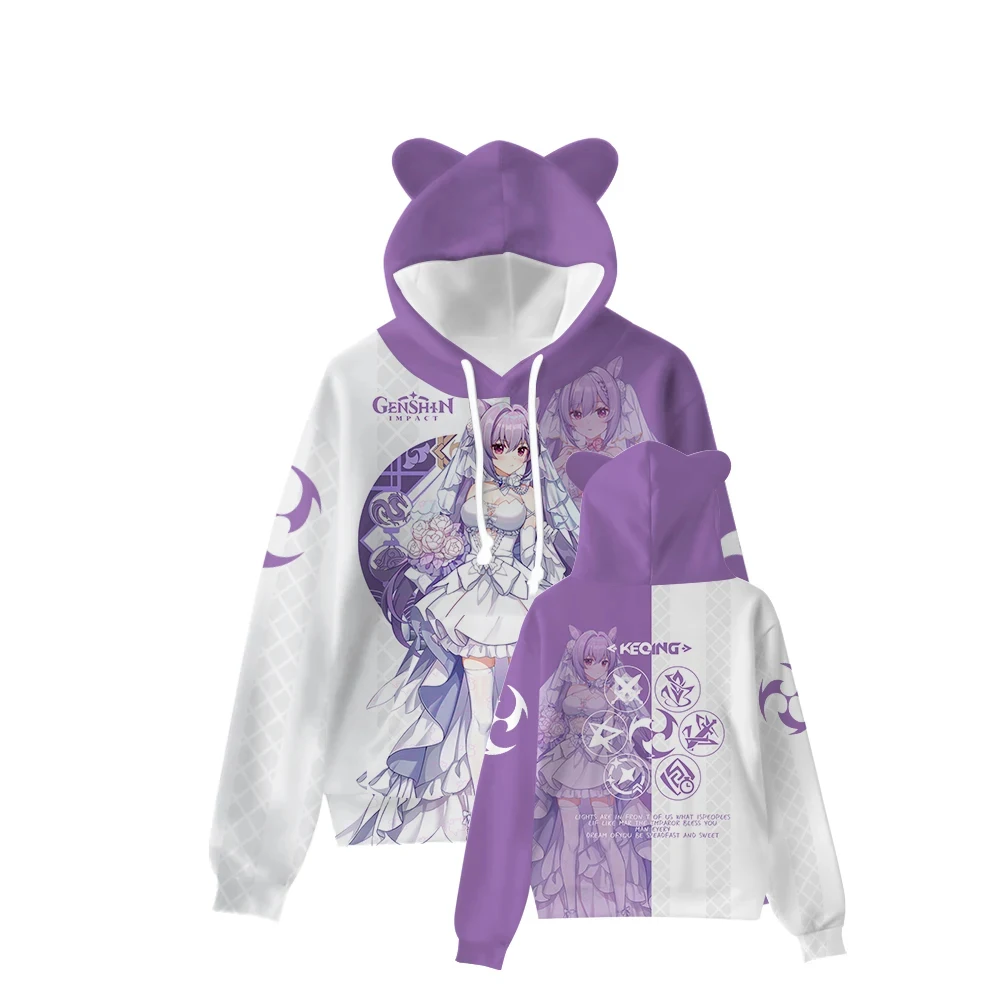 Anime Game Hoodies Genshin Impact Keqing 3D Print Men Women Fashion Sweatshirts Oversized Cat Ears Hoodie Kids Pullovers Clothes
Anime Game Hoodies Genshin Impact Keqing 3D Print Men Women Fashion Sweatshirts Oversized Cat Ears Hoodie Kids Pullovers Clothes