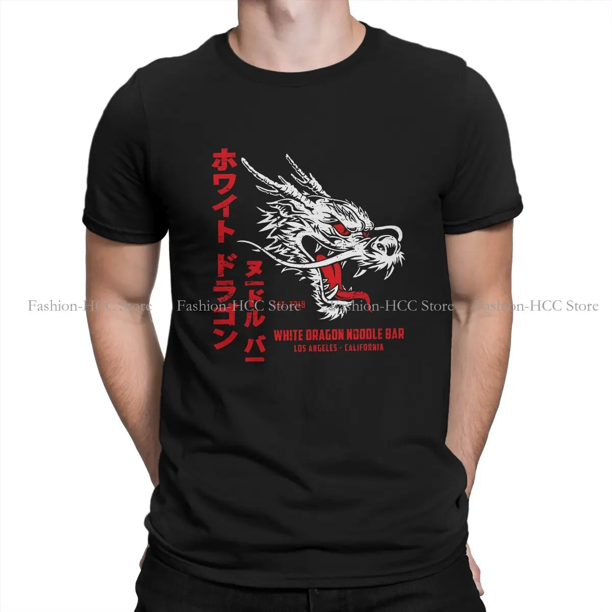 White Dragon Noodle Bar (Aged Look) Hipster Polyester TShirts Dragon Design Male Harajuku Tops T Shirt Round Neck 
White Dragon Noodle Bar (Aged Look) Hipster Polyester TShirts Dragon Design Male Harajuku Tops T Shirt Round Neck