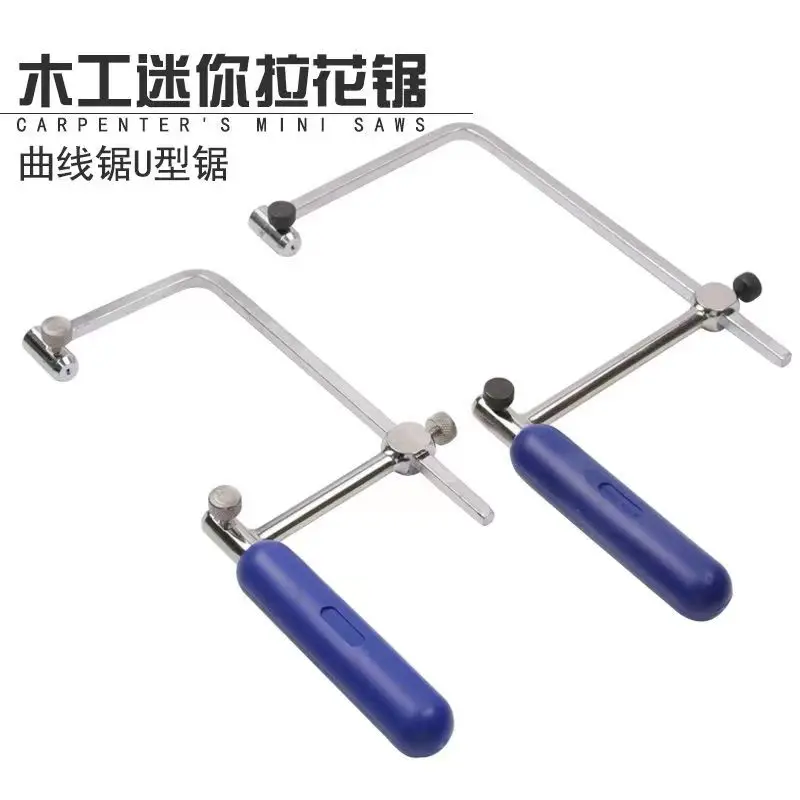 4" Adjustable Frame Sawbow U-shape Coping Jig Saw for Woodworking Craft Jewelry DIY Hand Tools
4" Adjustable Frame Sawbow U-shape Coping Jig Saw for Woodworking Craft Jewelry DIY Hand Tools