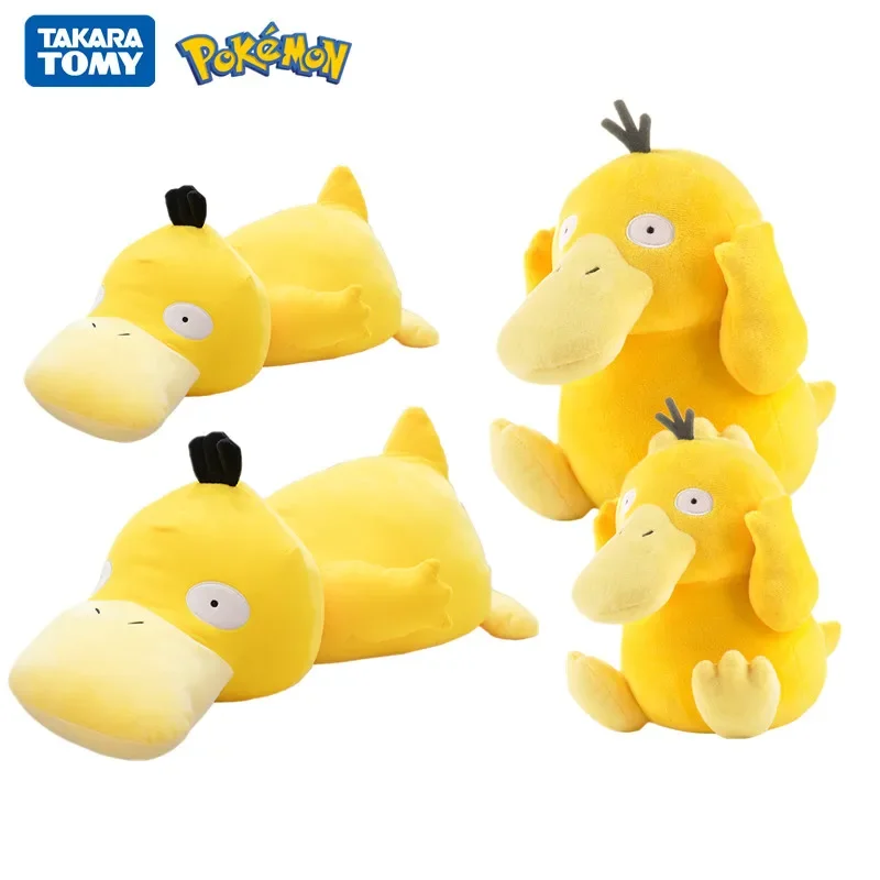 25-45cm Pokemon Anime Cartoon Character Plush Toy Doll Psyduck Pillow Cute Plush Stuffed Duck Pillow Pokémon Child birthday Gift
25-45cm Pokemon Anime Cartoon Character Plush Toy Doll Psyduck Pillow Cute Plush Stuffed Duck Pillow Pokémon Child birthday Gift