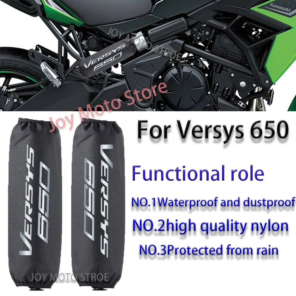For Kawasaki Versys 650 kawasaki versys 650 Motorcycle accessories shock absorber decoration shock absorber protective cover 
For Kawasaki Versys 650 kawasaki versys 650 Motorcycle accessories shock absorber decoration shock absorber protective cover