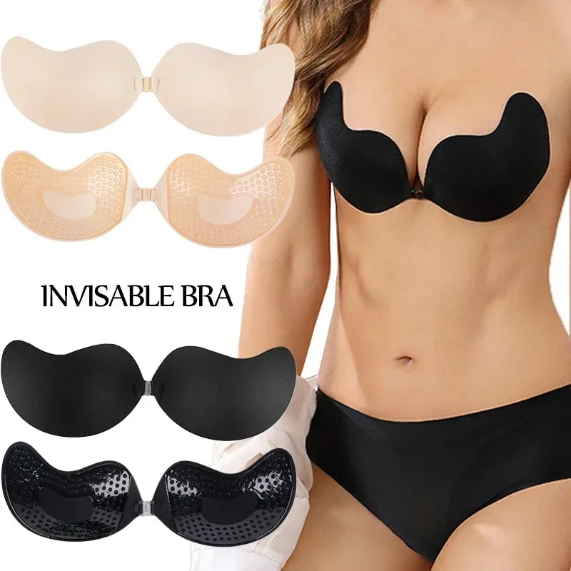 Coussinets de soutien-gorge push-up invisibles pour femmes, coussinets de soutien-gorge adhésifs en silicone pour filles, couverture souple sans bretelles, lingerie de mariage, sous-vêtements d'été 6