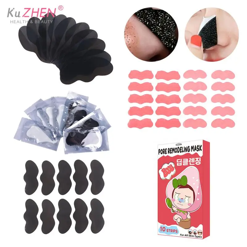 

50pc Bamboo Charcoal Blackhead Remove Plaster Nose Strips Remove BlackheadPores Black Head Remover Acne Peel Mask Cleaning Patch