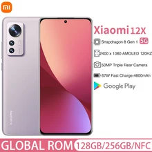 

Global ROM Xiaomi Mi 12x Smartphone Snapdragon 870 Octa Core 128GB/256GB 6.28'' 120Hz Display 67W Charging 50MP Triple Camera