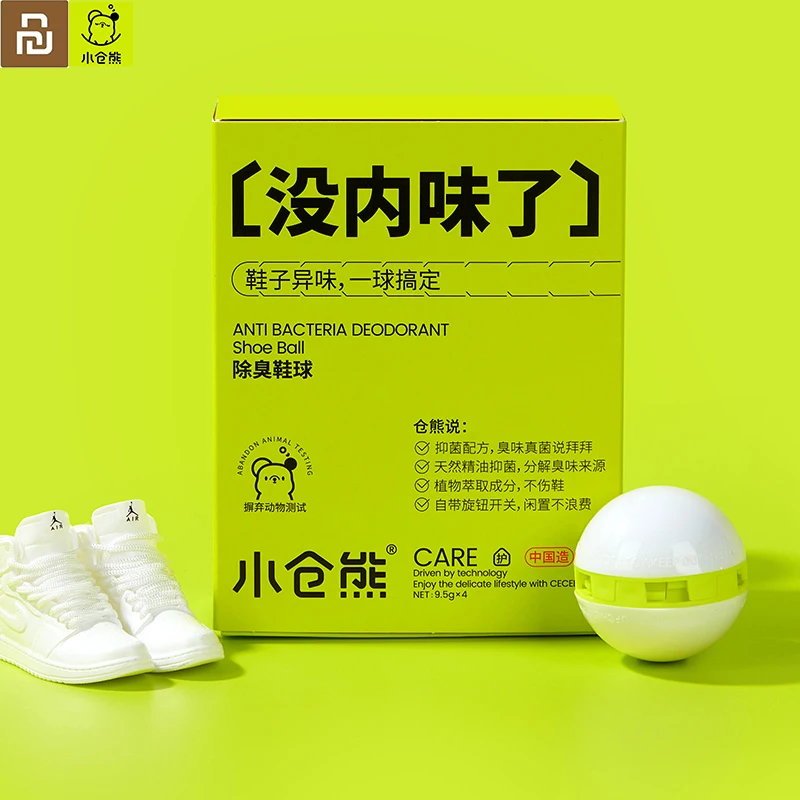 Youpin CECEBEAR 12pcs Shoes Deodorizer Freshener Balls Fragrance Essential Footwear Scent Shoe Closet Fresh Ball 1pcs use 45 day
Youpin CECEBEAR 12pcs Shoes Deodorizer Freshener Balls Fragrance Essential Footwear Scent Shoe Closet Fresh Ball 1pcs use 45 day