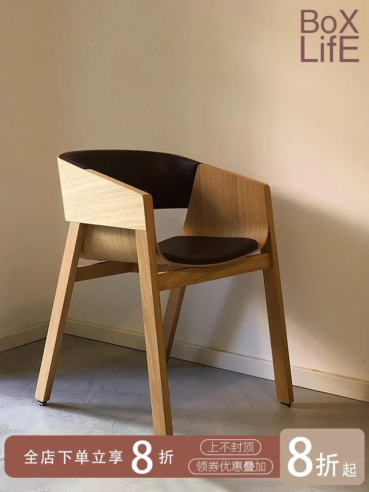 Box Life Nordic Solid Wood Dining Chair Danish Designer Armchair Modern Simple Living Room Cafe Leisure Chair
Box Life Nordic Solid Wood Dining Chair Danish Designer Armchair Modern Simple Living Room Cafe Leisure Chair