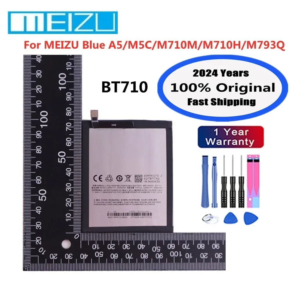 Новинка 2024 года, оригинальный аккумулятор BT710 для Meizu M5c Blue A5 M710M M710H M793Q, а/ч, стандартная батарея и инструменты
Новинка 2024 года, оригинальный аккумулятор BT710 для Meizu M5c Blue A5 M710M M710H M793Q, а/ч, стандартная батарея и инструменты