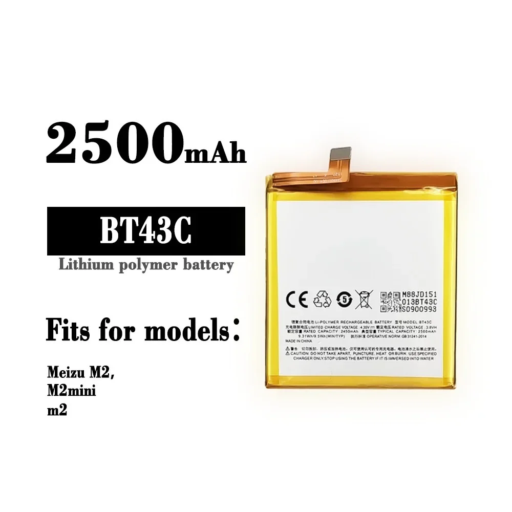 

Mobile Phone Battery BT43C For Meizu M2 mini Meilan 2 M2mini Replacement Battery 2500mAh Phone Batteries Retail Package