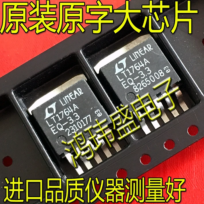 (5Pcs/Lot) LT1764AEQ-3.3 LT1764EQ-3.3 3.3V TO-263 
(5Pcs/Lot) LT1764AEQ-3.3 LT1764EQ-3.3 3.3V TO-263