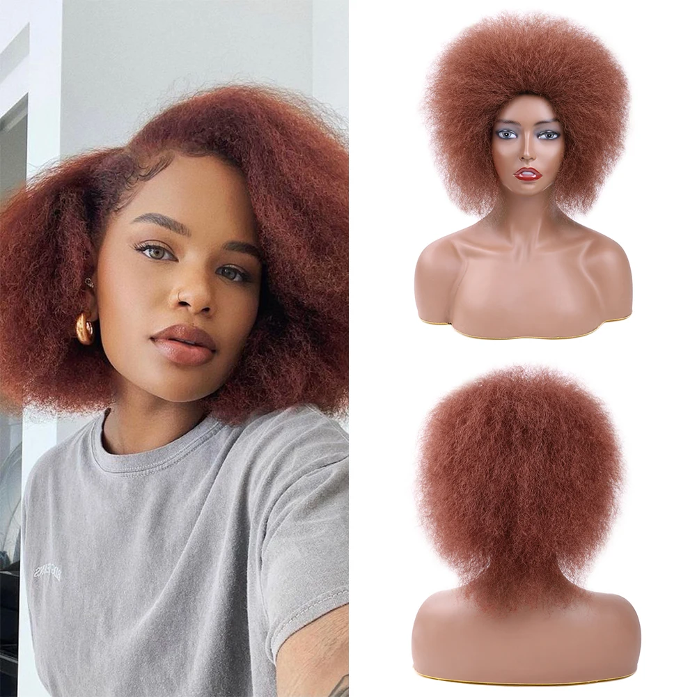 

Belle Show Short Afro Yaki Straight Wig 6 Inch Short Afro Fluffy Wigs Synthetic Kinky Curly Wig for Daily Cosplay Party Use