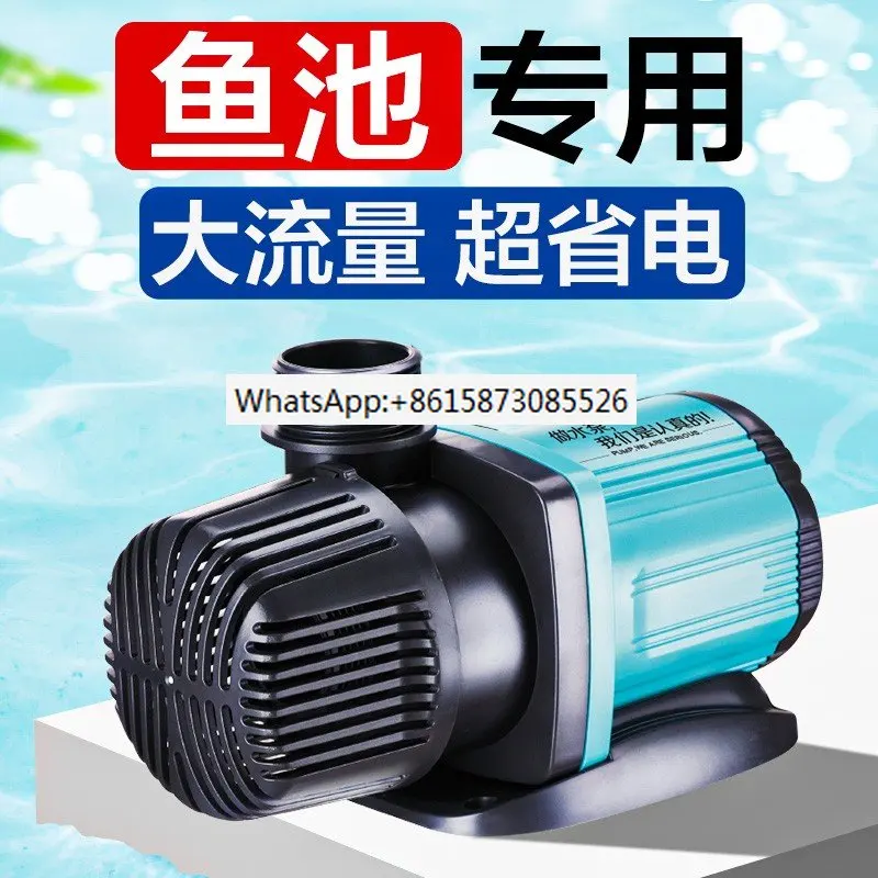 

Fish tank Submersible pump rockery fountain pump ultra quiet water pump amphibious fish pond frequency conversion pump