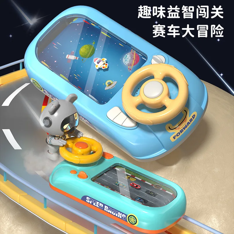 Children's steering wheel, driving simulation, toys, puzzles, electric tabletop game consoles, dodging racing, breaking through
Children's steering wheel, driving simulation, toys, puzzles, electric tabletop game consoles, dodging racing, breaking through