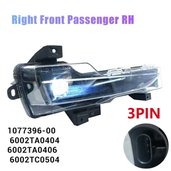 1077395 자동차 전면 안개등, 테슬라 모델 3 2017-2023 LED DRL 주행 램프, 모델 Y 2020-23 유럽 버전, 앰버 1077396 없음