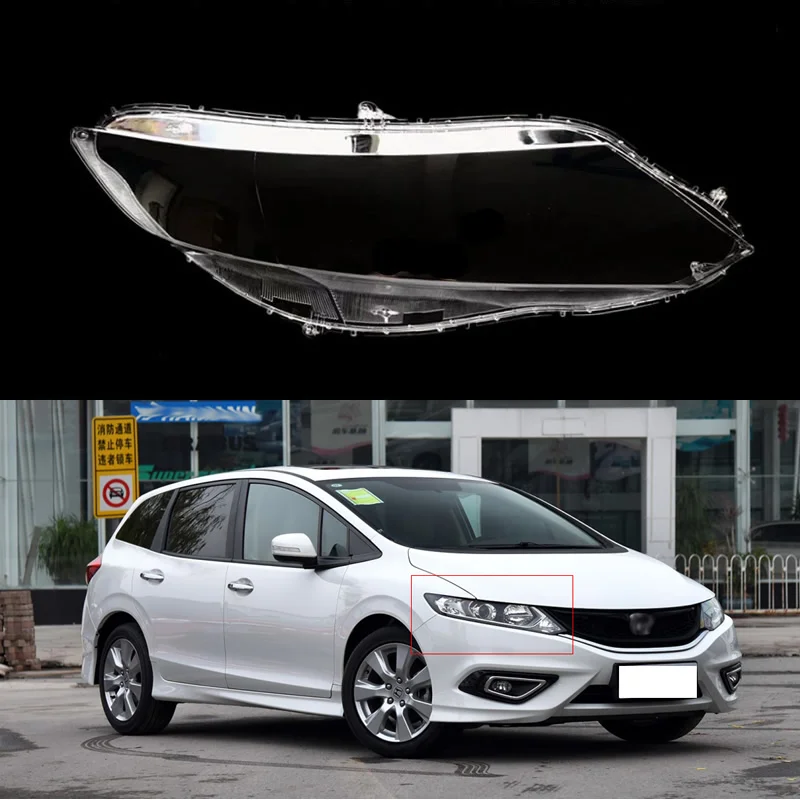 For Honda JADA 2013 2014 2015 2016 Headlamp Cover Shade Front Headlight Lamp Shell Plexiglass Replace The Original Lampshade
For Honda JADA 2013 2014 2015 2016 Headlamp Cover Shade Front Headlight Lamp Shell Plexiglass Replace The Original Lampshade