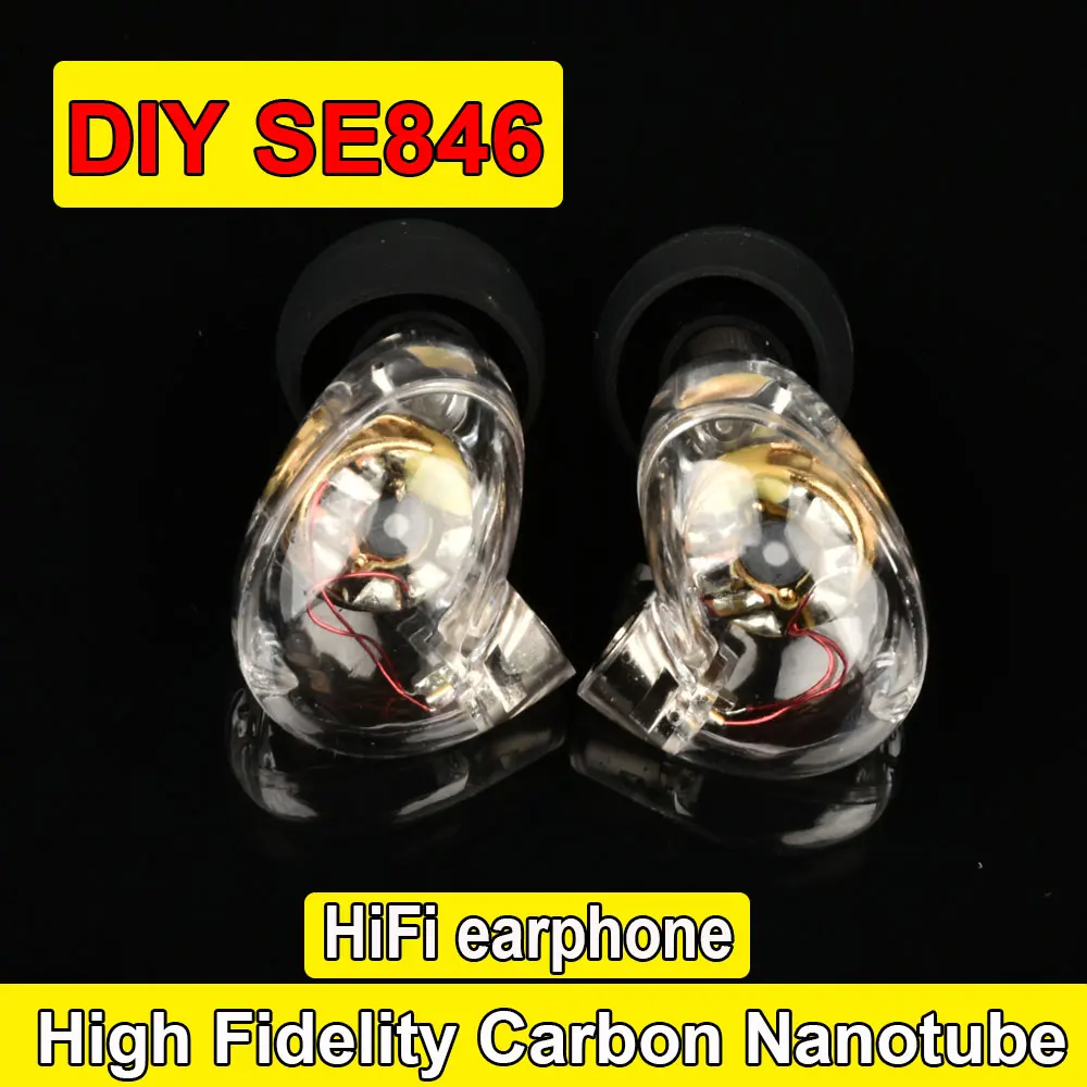 New DIY earphone se846 High Fidelity Carbon Nanotube Moving Coil 10mm driver HiFi earphone mmcx In-Ear earbuds
New DIY earphone se846 High Fidelity Carbon Nanotube Moving Coil 10mm driver HiFi earphone mmcx In-Ear earbuds
