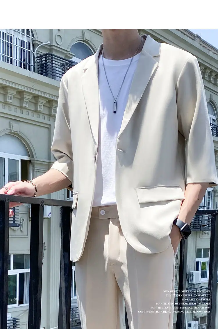 Fashion (Apricot Two Piece)2022 Summer Business Casual Men's Suit Pants