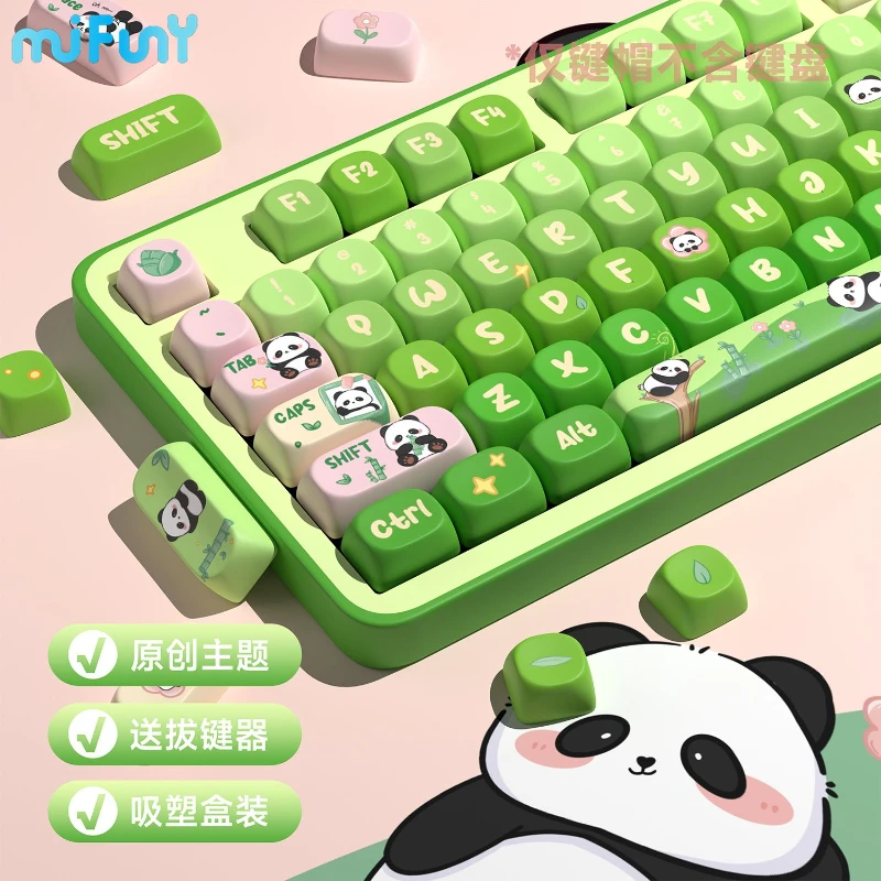 

MiFuny Original Panda keycaps Green Forest Series MOA Profile Custom Resin KeyCaps for 131keys cute Kawaii Mechanical Keyboard