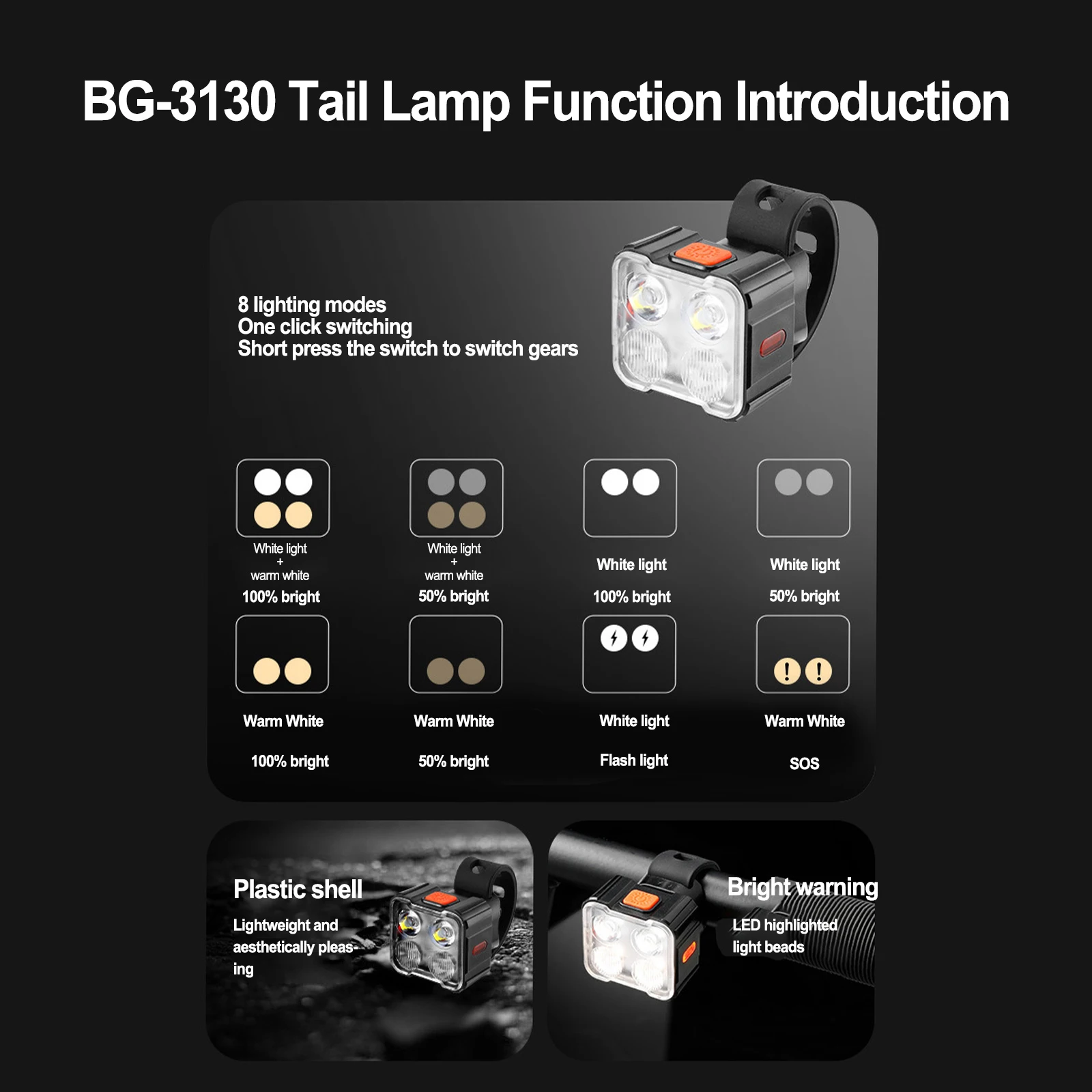 Super Bright Head Bike Light High Temperature High-quality PC Lens Rechargeable Tail Light White Charging Cable
Super Bright Head Bike Light High Temperature High-quality PC Lens Rechargeable Tail Light White Charging Cable