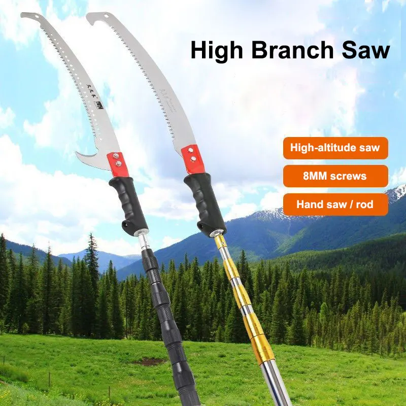Reciprocating Pole Multifunctional High Fruit Tree Stainless Branch Garden Telescopic Hand Saw Altitude Tools Steel
Reciprocating Pole Multifunctional High Fruit Tree Stainless Branch Garden Telescopic Hand Saw Altitude Tools Steel