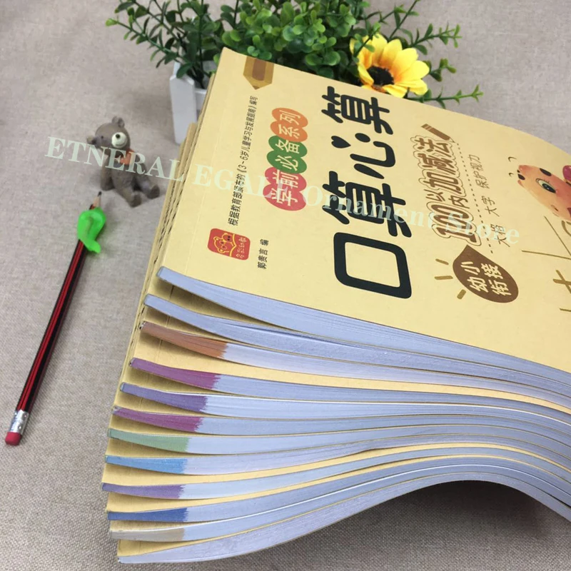 

Free Shipping Book for Children Early Education Within 10/50/100 Addition Chinese Copybook For Calligraphy Math Montessori Toy