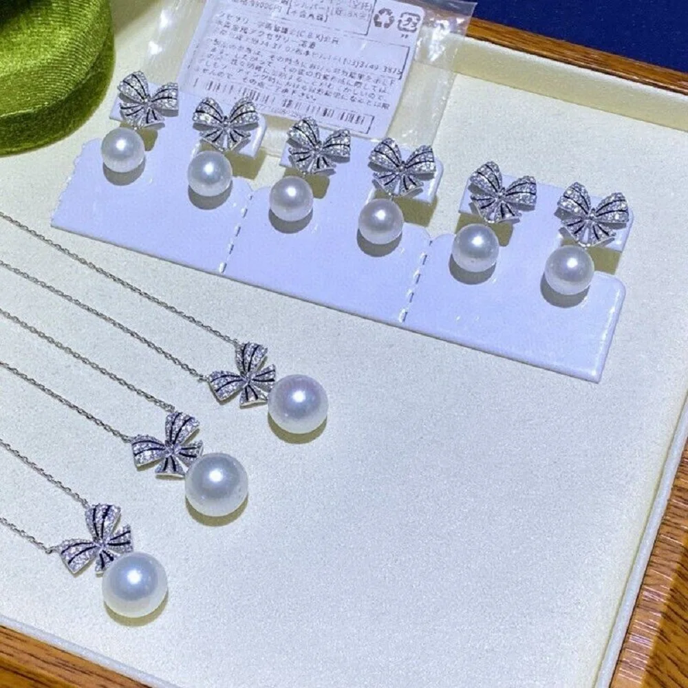 

Gorgeous AAAAA 10-11mm South Sea White Round Pearl Pendant Earring Set 925s