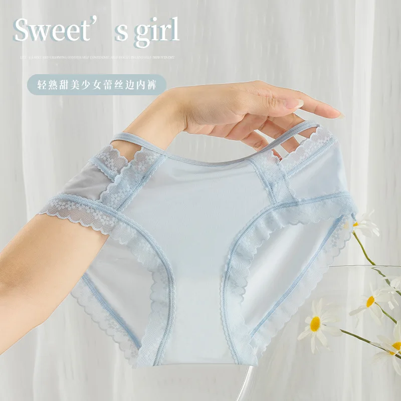 Sweet Girl Pure Desire Women'S Underwear Traceless Sexy Lace Briefs Ladies Mid Waist Sheath Breathable Quick-Drying Cotton Crotc
Sweet Girl Pure Desire Women'S Underwear Traceless Sexy Lace Briefs Ladies Mid Waist Sheath Breathable Quick-Drying Cotton Crotc