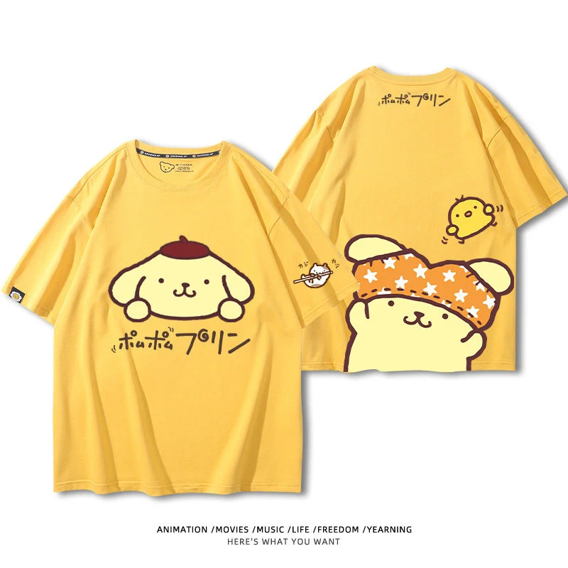 Sanrios Kawaii Anime Pom Pom Purin Cut Cartoon Men Women Summer Cotton Short Sleeve T-shirt Versatile Loose Top Birthday Gift
Sanrios Kawaii Anime Pom Pom Purin Cut Cartoon Men Women Summer Cotton Short Sleeve T-shirt Versatile Loose Top Birthday Gift