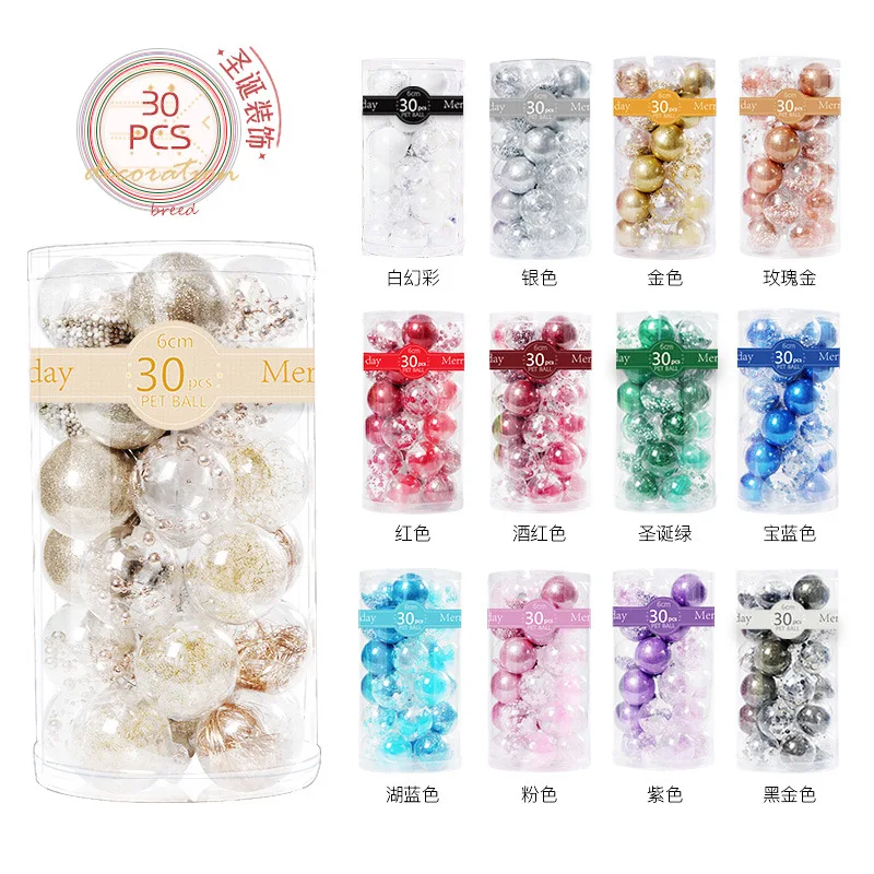 30 PCS Christmas Balls Various Colors PFT Cylinder Sleeves Electroplating Christmas Tree Decorations Home Decoration Accessories
30 PCS Christmas Balls Various Colors PFT Cylinder Sleeves Electroplating Christmas Tree Decorations Home Decoration Accessories