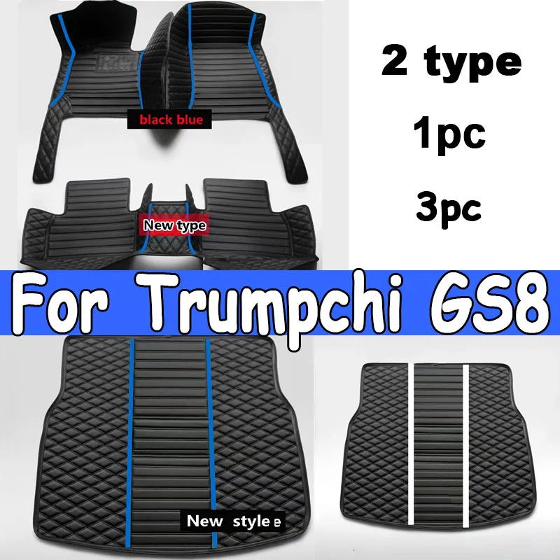 

Car Floor Mats For GAC Trumpchi GS8 Seven Seats 2020 2021 Custom Auto Foot Pads Automobile Carpet Cover Interior Accessories