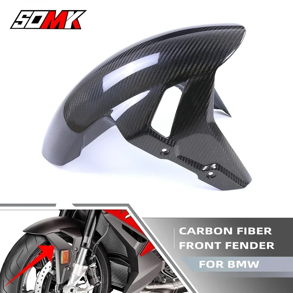 

2023 For BMW S1000R S1000RR S1000XR Carbon Fiber Motorcycle Front Mudguard Wheel Hugger Fender Splash Guard S1000 M1000 R/RR