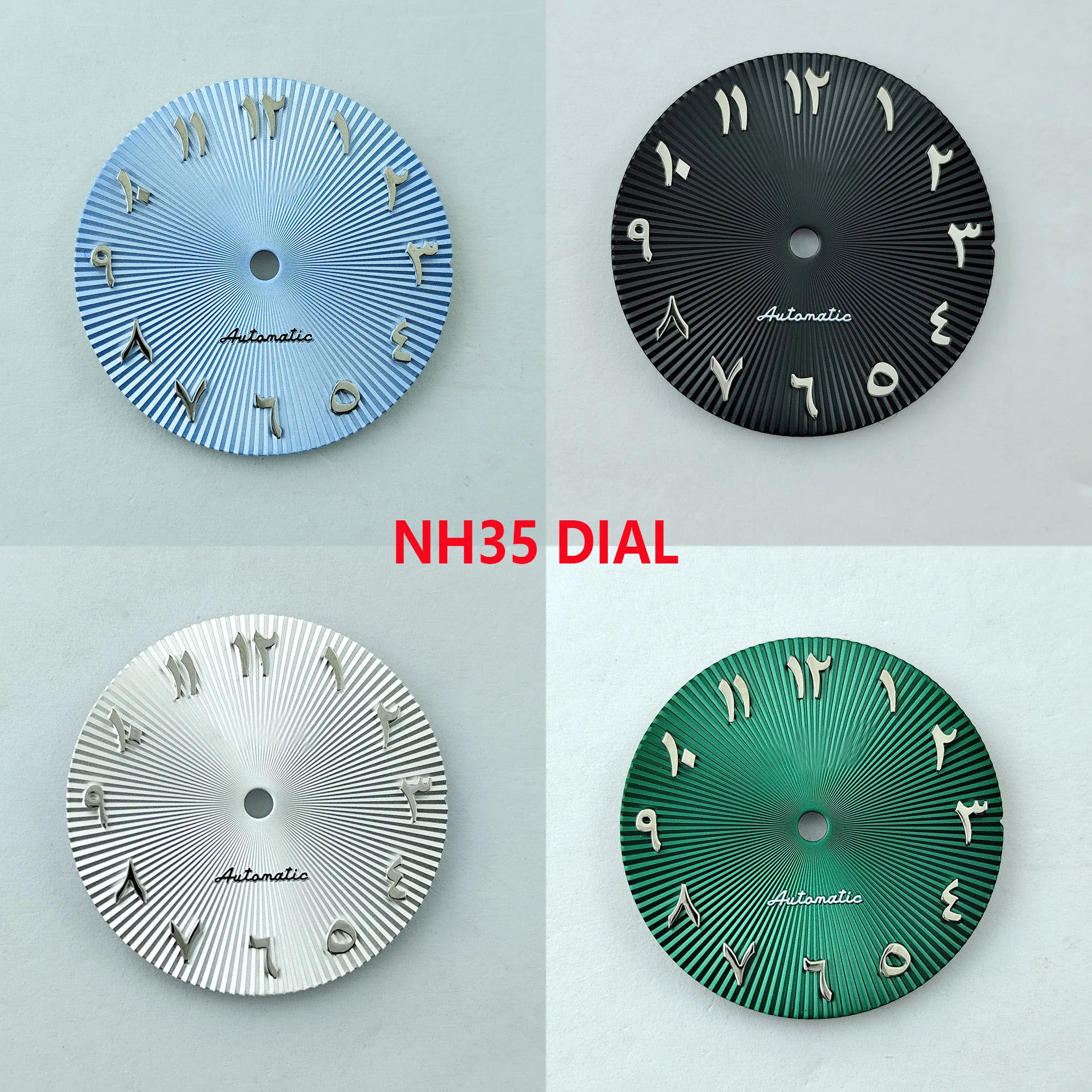 

NH35 dial Arabic numeral watch dial non luminous ripple dial suitable for NH35 NH36 movement watch accessories watch repair tool