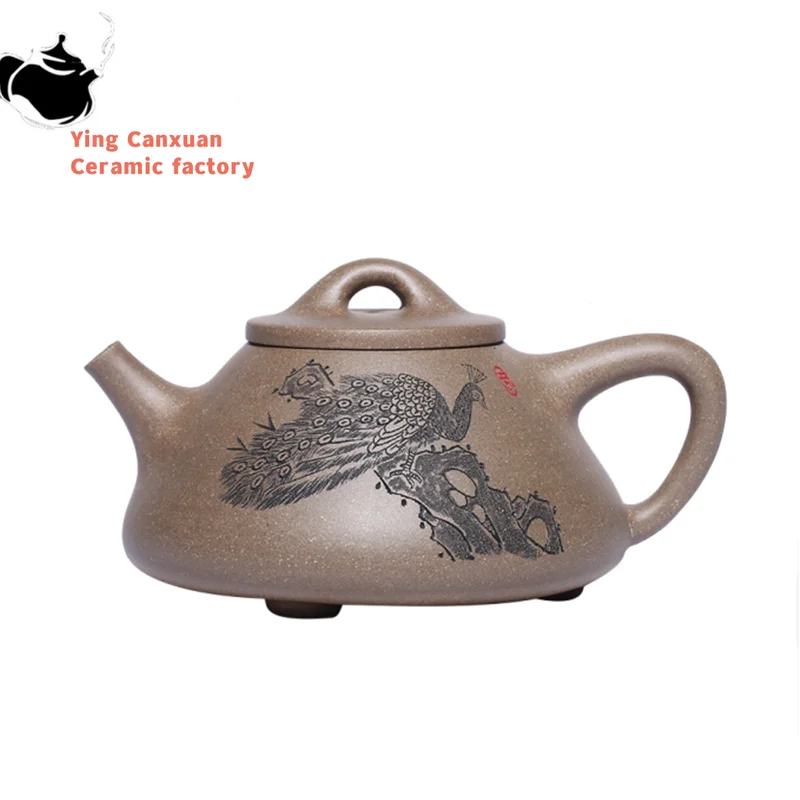 

250ml Classic Yixing Purple Clay Teapots Home Filter Beauty Kettle Raw Ore Section Mud Stone Scoop Tea Pot Chinese Tea Set