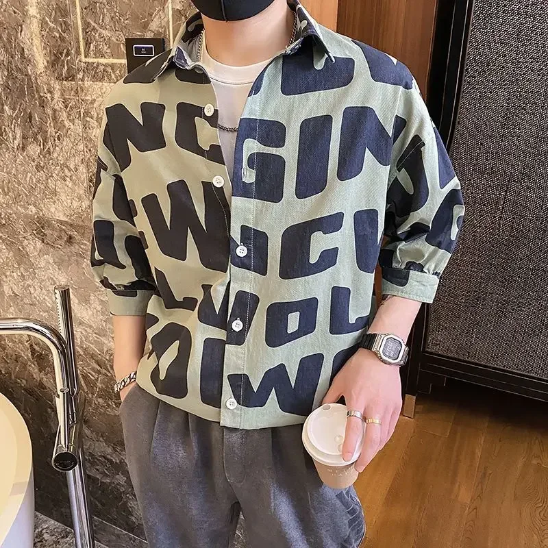 Мужские рубашки с коротким рукавом, Зеленая Мужская рубашка с графическим рисунком, дешевые вещи с бесплатной доставкой, новые корейские топы с рисунком, I
Мужские рубашки с коротким рукавом, Зеленая Мужская рубашка с графическим рисунком, дешевые вещи с бесплатной доставкой, новые корейские топы с рисунком, I