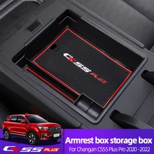Car Central Armrest Storage Box For Changan CS55 Plus 2020 Organizer Console Containers Dust-proof Durable Increase Space 
Car Central Armrest Storage Box For Changan CS55 Plus 2020 Organizer Console Containers Dust-proof Durable Increase Space