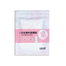 100pcs Plastic Film Skin Care Full Face Cleaner Mask Paper Natural Route Plastic Paper Masks Face Beauty Health Tool
100pcs Plastic Film Skin Care Full Face Cleaner Mask Paper Natural Route Plastic Paper Masks Face Beauty Health Tool