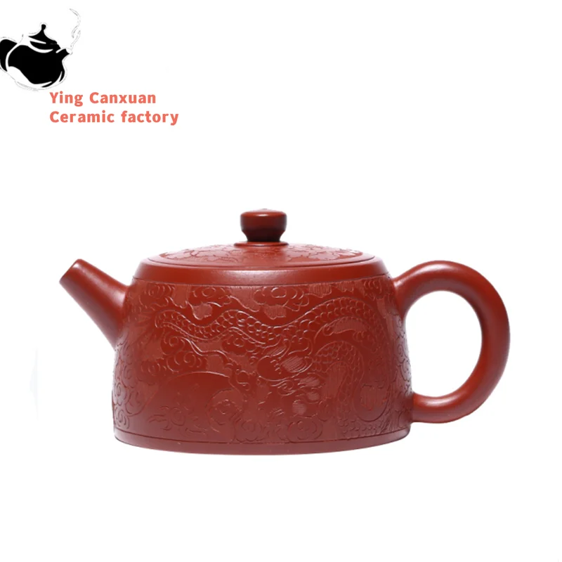 

190ml Famous Yixing Purple Clay Teapots Raw Ore Dahongpao Tea Pot Tea Ceremony Supplies Zisha Filter Teaware Customized Gifts