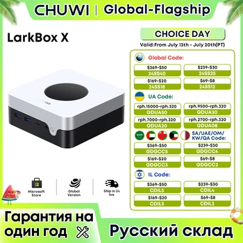 CHUWI LarkBox X 소형 컴퓨터 게이밍 인텔 12th N100 15W 12GB LPDDR5 512GB SSD 윈도우 11 와이파이 6 블루투스 5.2 확장 메모리 1 TB까지