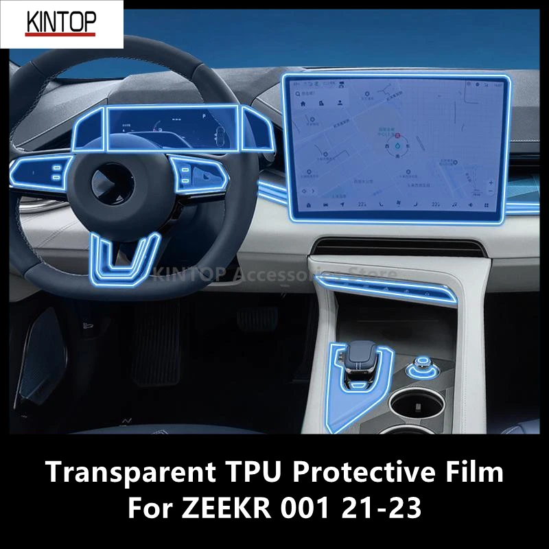 Для ZEEKR 001 21-23 Автомобильная внутренняя центральная консоль прозрачная фотопленка для ремонта от царапин аксессуары для ремонта
Для ZEEKR 001 21-23 Автомобильная внутренняя центральная консоль прозрачная фотопленка для ремонта от царапин аксессуары для ремонта