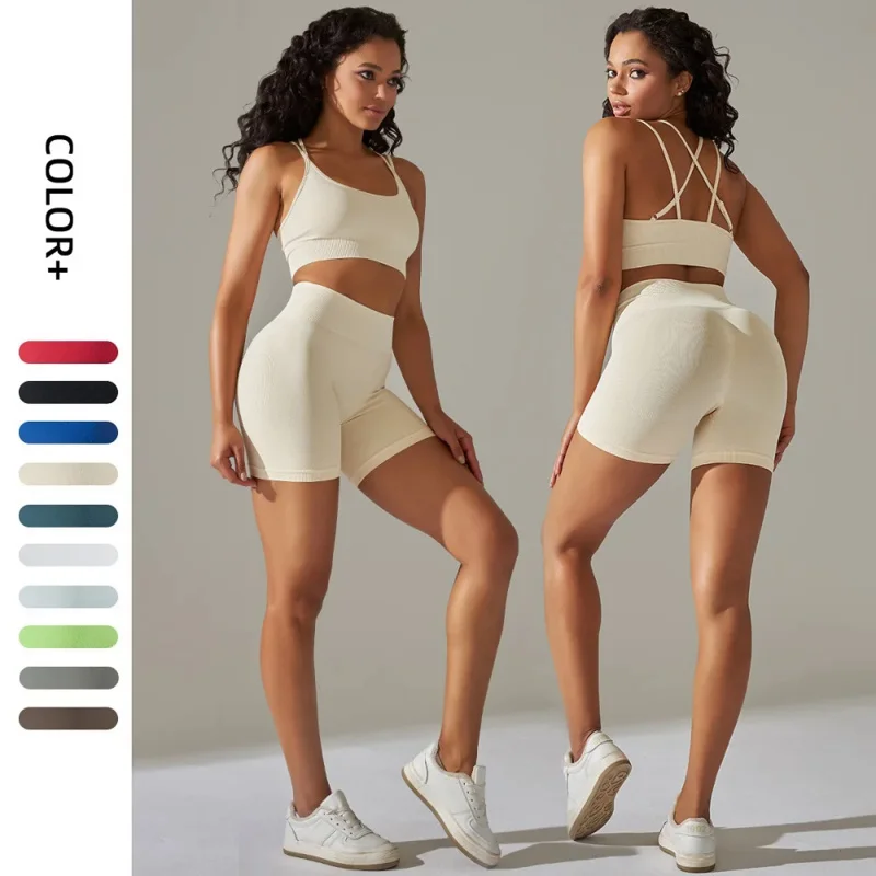 2 Pieces Seamless Sleeveless Yoga Vest Set Women Running Crop Bra Short Suit Sport Workout Clothes Gym Outfit Fitness Sportswear
2 Pieces Seamless Sleeveless Yoga Vest Set Women Running Crop Bra Short Suit Sport Workout Clothes Gym Outfit Fitness Sportswear