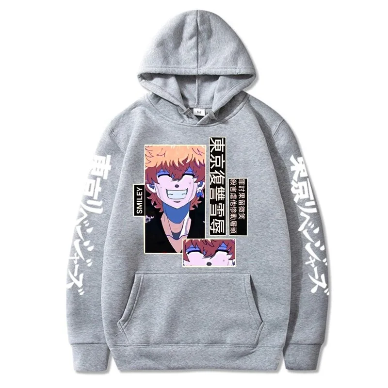 Толстовки с рисунком Токийский рептиз для мужчин и женщин, повседневные пуловеры, свитшоты, уличная одежда в стиле Харадзюку, кавайные худи Nahoya Kawata для мужчин
Толстовки с рисунком Токийский рептиз для мужчин и женщин, повседневные пуловеры, свитшоты, уличная одежда в стиле Харадзюку, кавайные худи Nahoya Kawata для мужчин