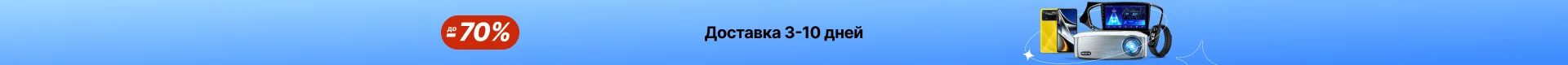 10 шт. кварцевый встроенный Кристалл 308 4 9152 м МГц 3*8 цилиндрический резонатор |