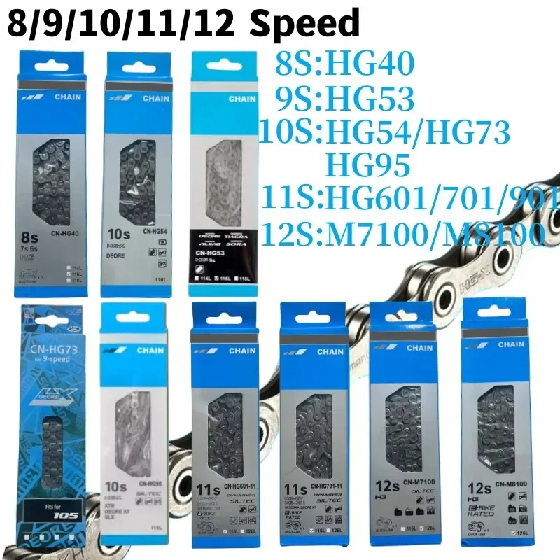 

6/7/8/9/10/11/12 Speed Bicycle Chains HG40 HG53 HG95 HG701 HG901 116 Links M8100 M9100 126 Links 12S MTB Road Racing Bike Chain