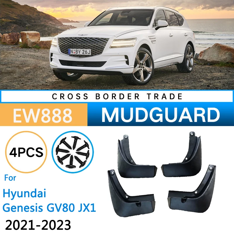 

4PCS Car Mudguards For Hyundai Genesis GV80 2021~2023 Front Rear Wheels Mudflaps Splash Guards Mud Flaps Fender Auto Accessories