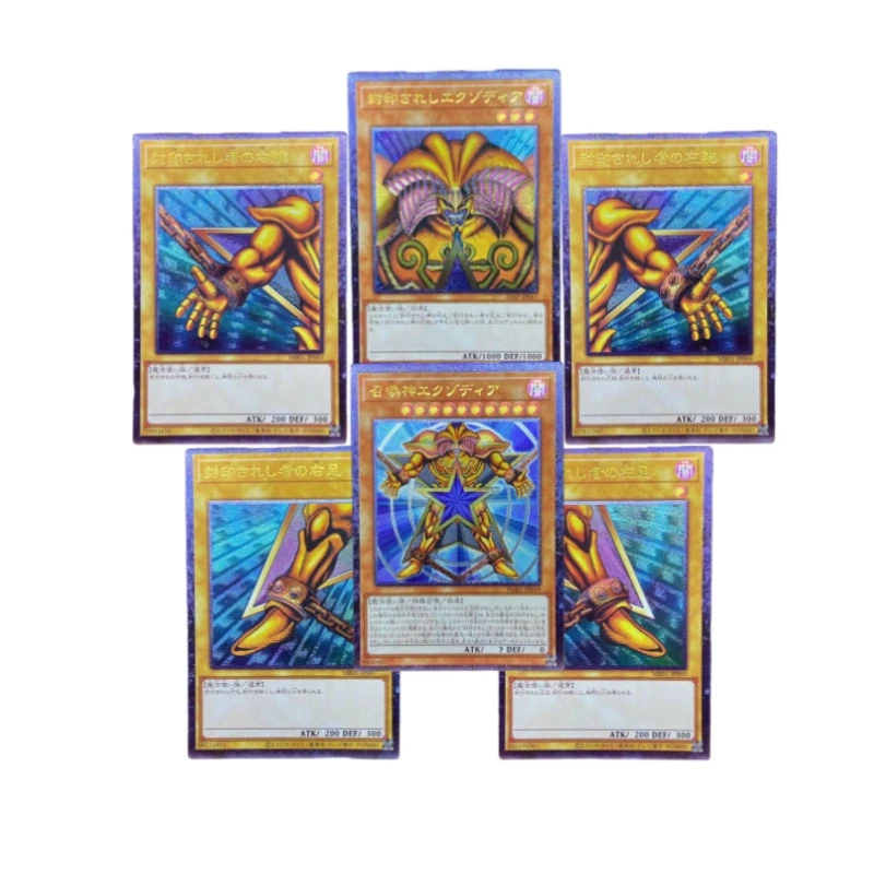 Yu Gi Oh Animation Characters Dark Mage Exodia Self Made Stereo Thick Flash Anime Classics Game Collection Cards Toy Gift
Yu Gi Oh Animation Characters Dark Mage Exodia Self Made Stereo Thick Flash Anime Classics Game Collection Cards Toy Gift
