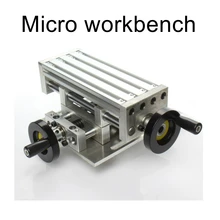 Mini multi-function workbench Bench drill Milling machine Cross sliding table Dovetail carriage Micro vise
Mini multi-function workbench Bench drill Milling machine Cross sliding table Dovetail carriage Micro vise