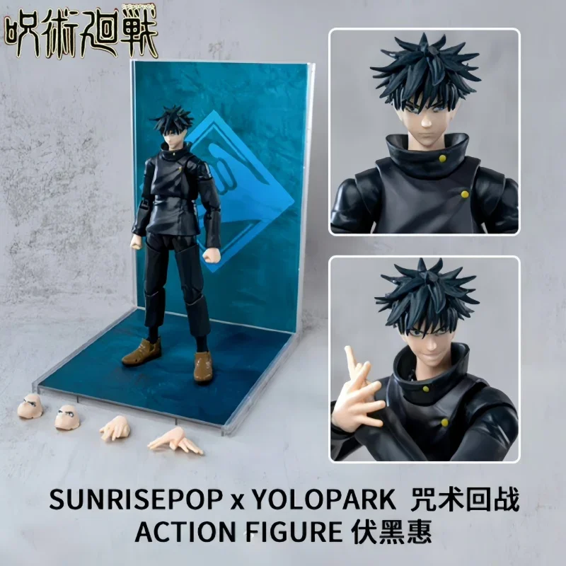 Аниме-фигурка Bandai Shf 15 см из ПВХ, экшн-фигурка джутсу, кайшен, Сатору, годжо, итадор, Юджи фушигуру, Мегуми, коллекционная декоративная игрушка, подарок
Аниме-фигурка Bandai Shf 15 см из ПВХ, экшн-фигурка джутсу, кайшен, Сатору, годжо, итадор, Юджи фушигуру, Мегуми, коллекционная декоративная игрушка, подарок