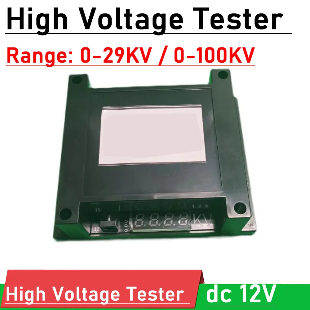 0-100KV Electronic high voltage tester LED digital display power meter high precision pulse DC 12V
0-100KV Electronic high voltage tester LED digital display power meter high precision pulse DC 12V